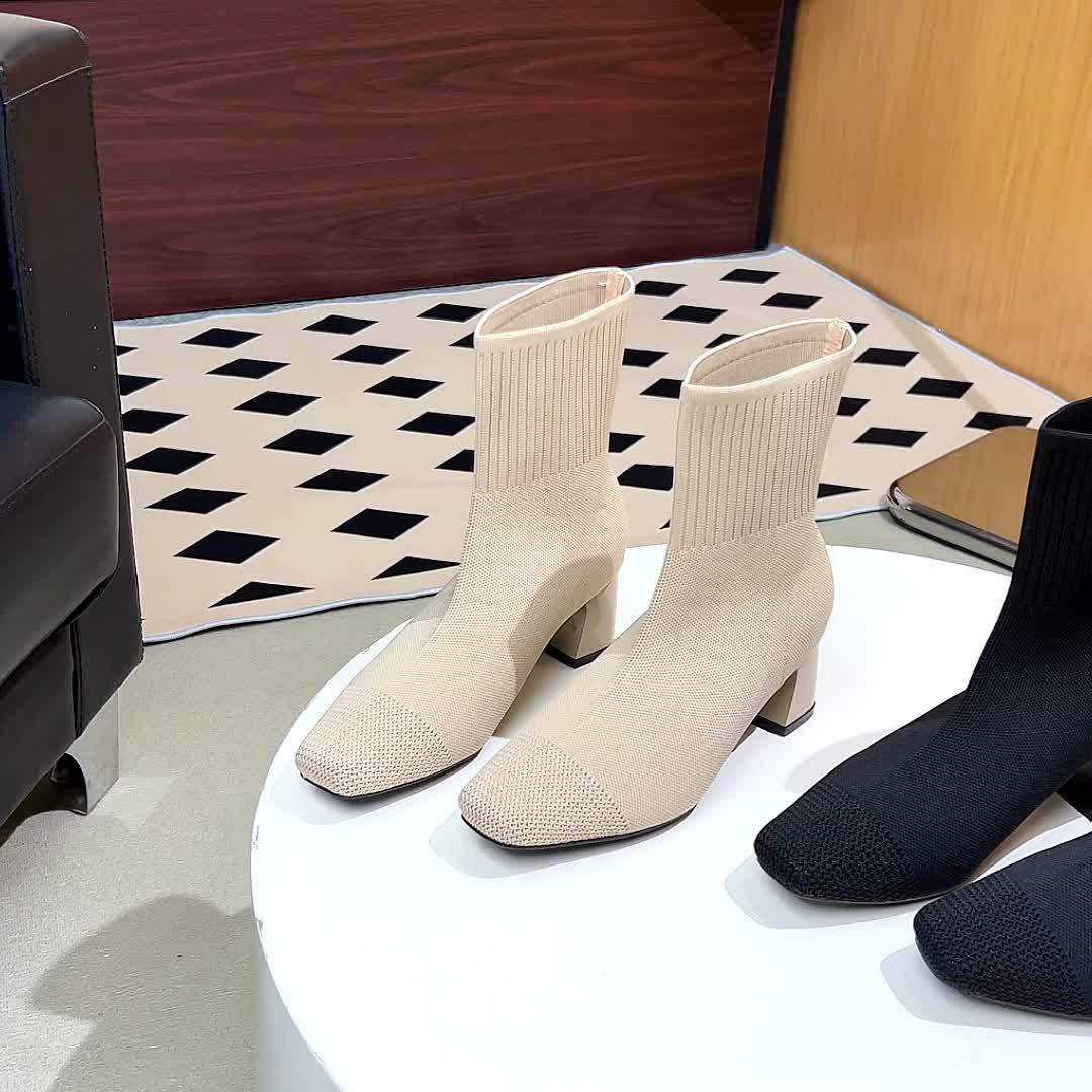 Women's Stretch Knit Sock Ankle Boots with Square Toe and Block Heel, view 12